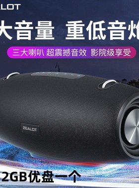 德国高端K歌超重低音炮