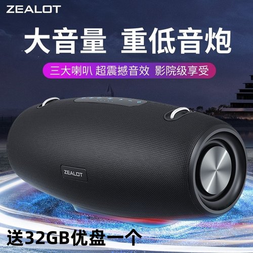 德国高端K歌超重低音炮