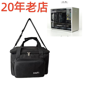 MATX主机箱收纳包适用小喆优品C2M C4P 全铝ATX台式机防尘手提袋