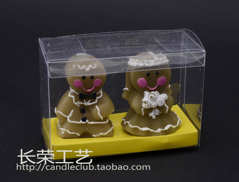 Bougie - Ref 2493989 Image 1