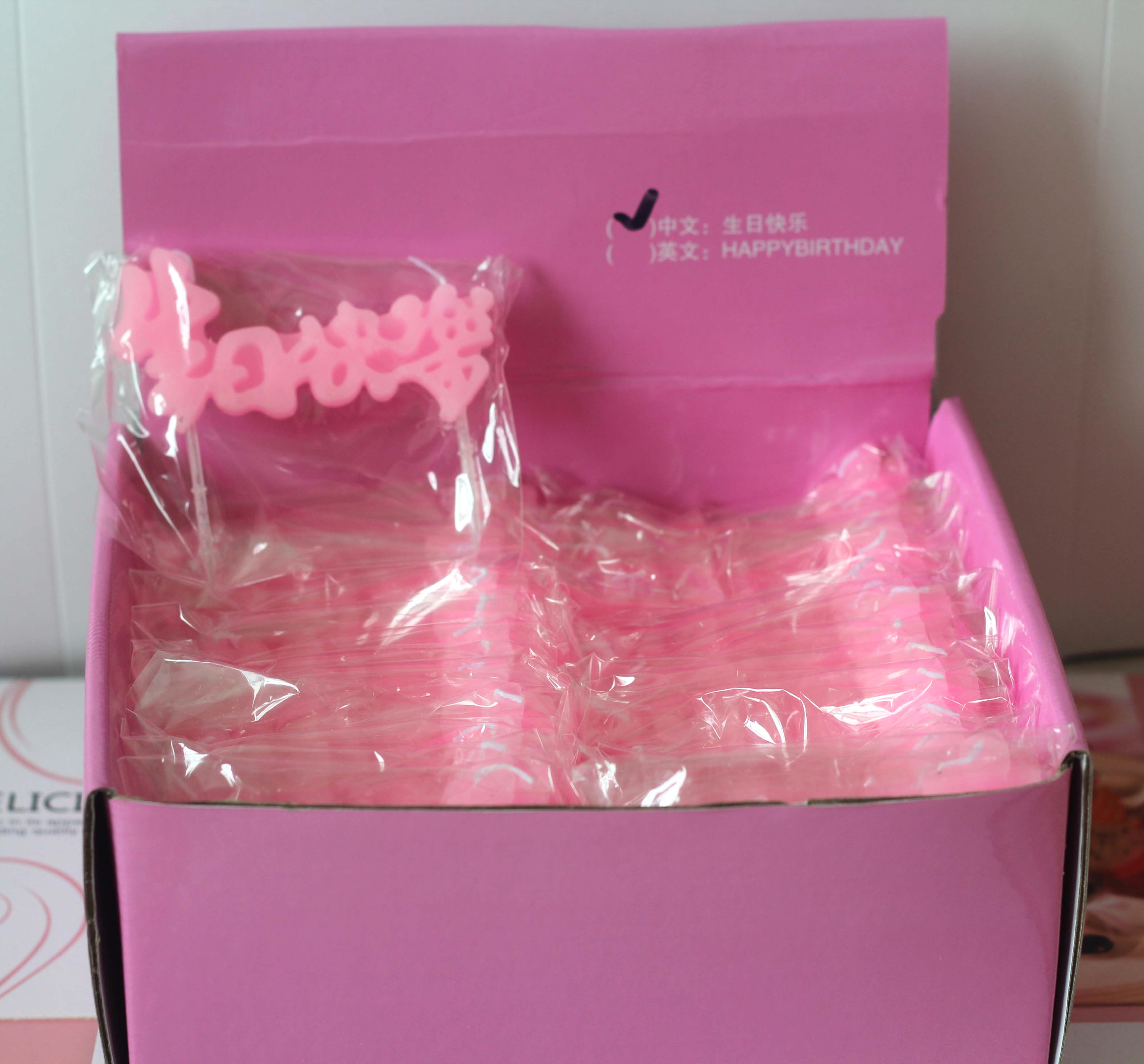 Bougie - Ref 2490214 Image 4