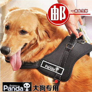 大型犬中型犬胸背带狗绳狗链子遛狗绳藏獒大狗背心牵引带狗绳