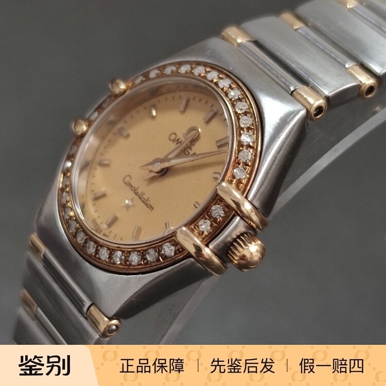 瑞士原装OMEGA欧米茄星座系列间金石英腕表带钻女式石英腕表