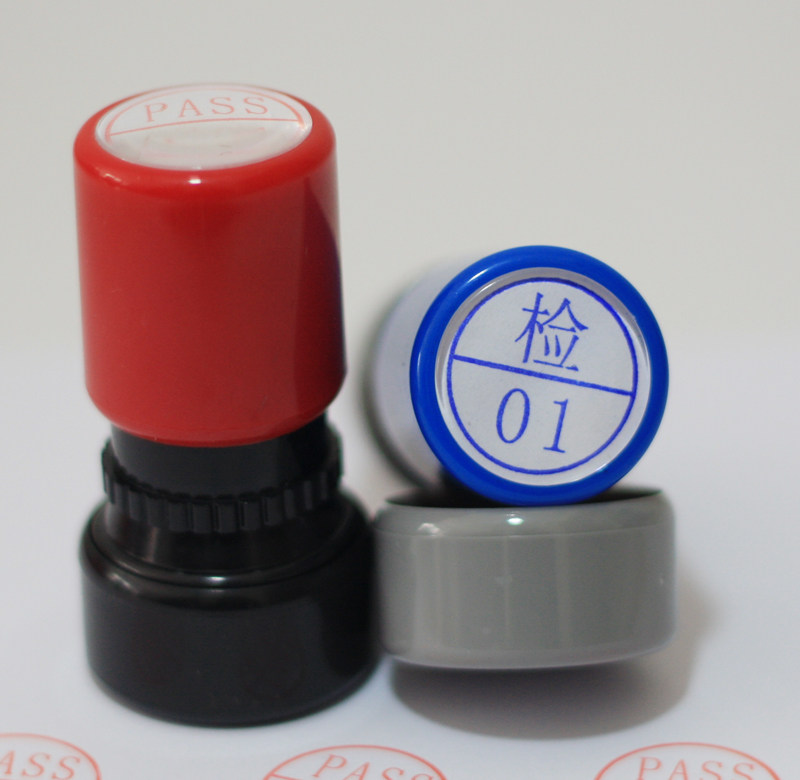 PASS QC Qualified Inspection Chapter letter Photosensitive seal automatic Digital Chapter OK Chapter Custom Engravingin the Electronic Dictionary/Electronic paper book/Stationery , Everyday school supplies , Indian students  category - from Buy2taobao.com to provide professional Taobao agent buy service