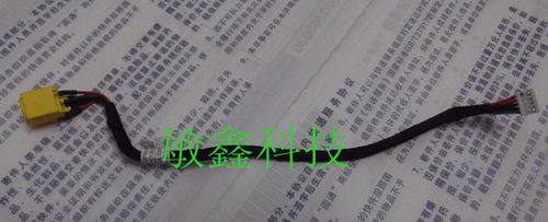 适用于笔记本 SL410 SL410K  L412 电源接口 充电头线