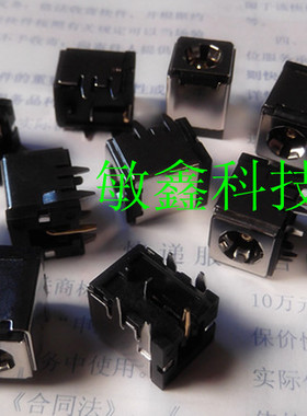 Emachines M2100 M2350 M2352 M5405 M6800 电源接口 2.5MM