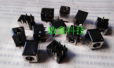 Emachines M2100 M2350 M2352 M5405 M6800 电源接口 2.5MM