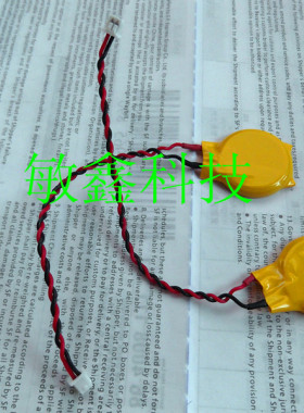 笔记本BIOS电池 CR2032 黄色带线2032 COMS纽扣型 通用BIOS电池