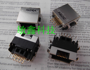 适用笔记本 G430 G450 G460 G530网卡接口 RJ45带针网卡接头