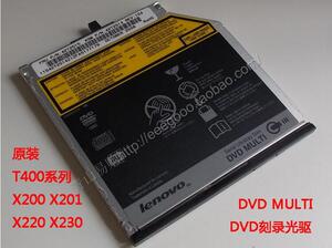 原装T400S T410 T420S T430S X220 X230 X220T X230T DVD刻录光驱