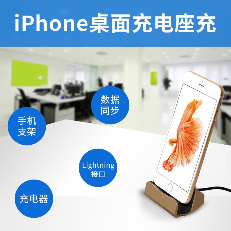 Support téléphone GSM UMEITU - Ref 1358729 Image 5