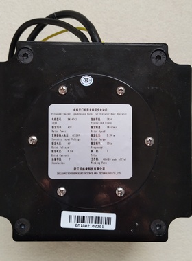 永磁门电机BM14743/PM81842 43W/BM14794/PM61842D 43W