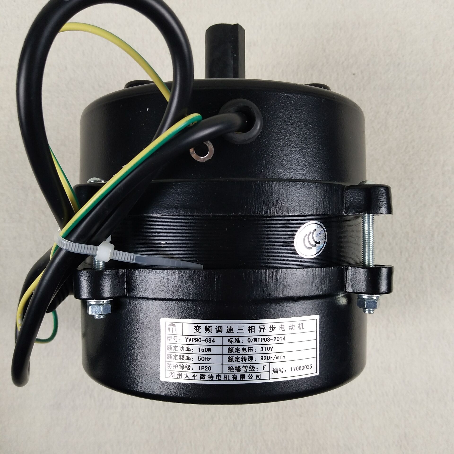 yvp90-6s4展鹏门机 减速电机变频调速三相异步电动机全新