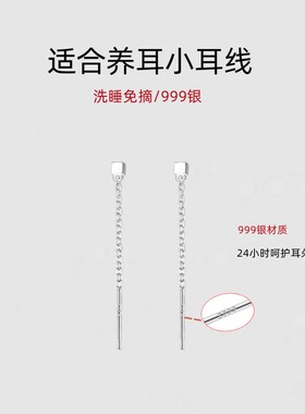 爱唯雅999纯银方块耳线女短款
