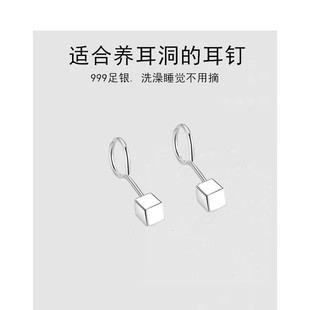 爱唯雅 s999纯银方块耳钉弯钩耳棒养耳洞防堵针防掉耳针男女耳骨