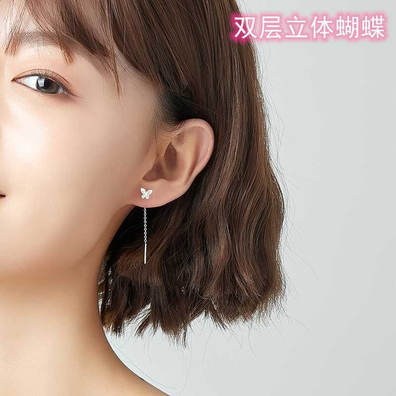 2024年新款潮高级感小众设计耳钉