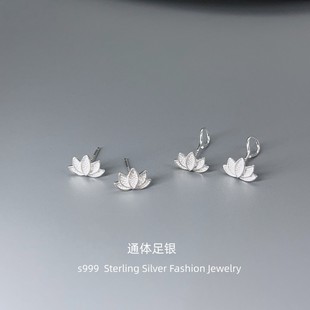 爱唯雅 999纯银荷花耳钉养耳弯钩防掉设计睡觉免摘高级感足银耳饰