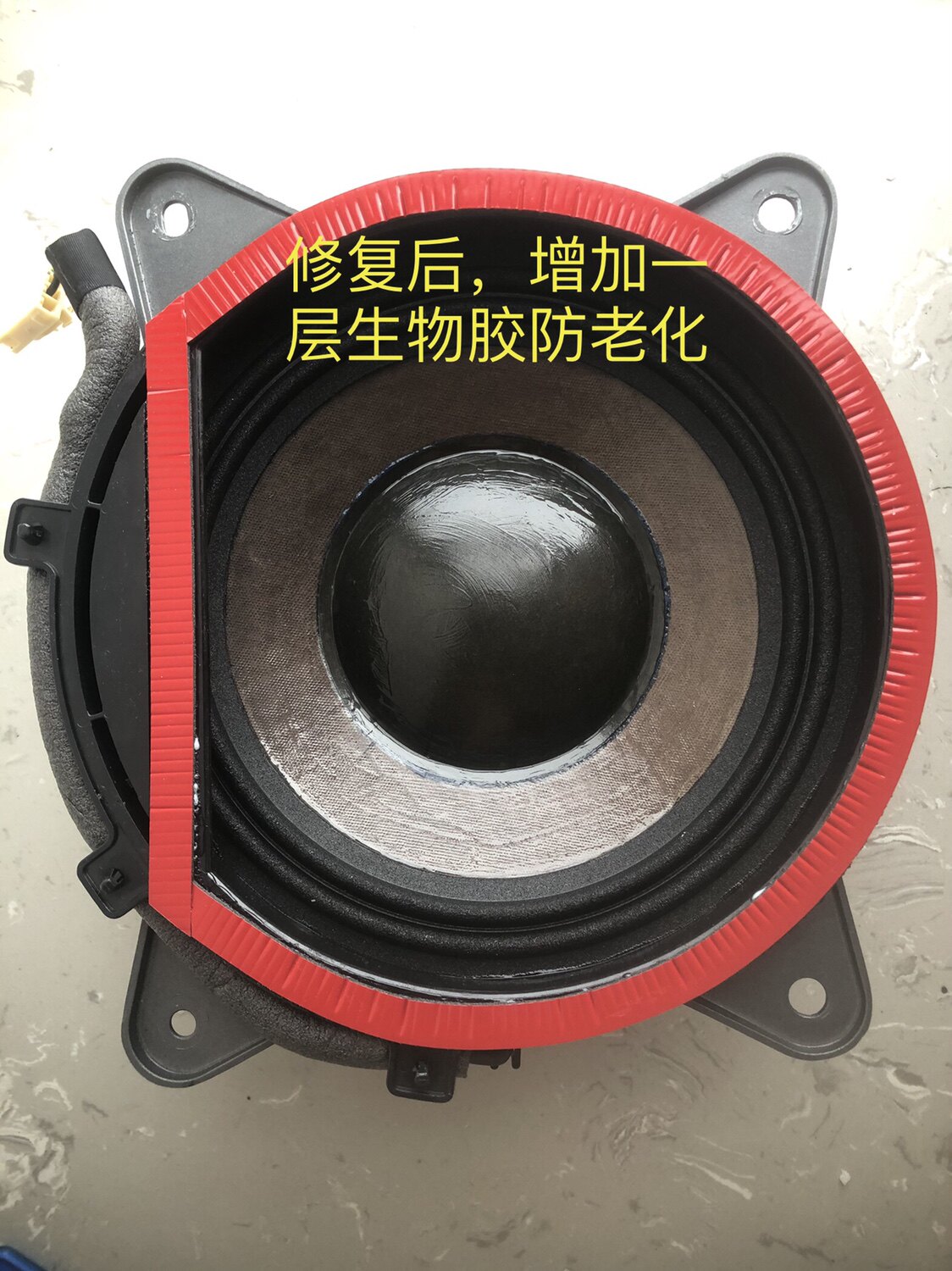 雷克萨斯ES350低音喇叭维修,凌志ES350喇叭维修,承接汽车喇叭维修