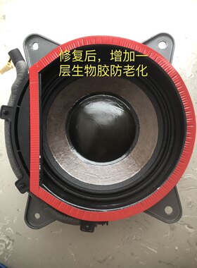 雷克萨斯ES350低音喇叭维修,凌志ES350喇叭维修,承接汽车喇叭维修