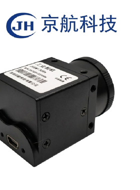 USB2.0 130Bs130万黑白 相机摄像头win10/labview/halcon/matlab