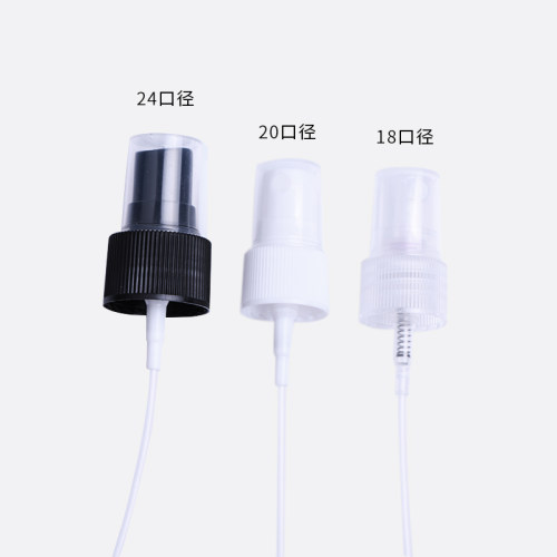 塑料盖半罩喷雾头配件