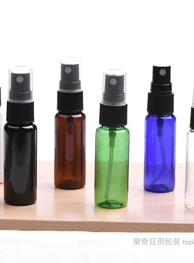 20ML毫升塑料喷雾瓶棕色绿色避光小喷瓶PET细雾爽肤水赠品小瓶子