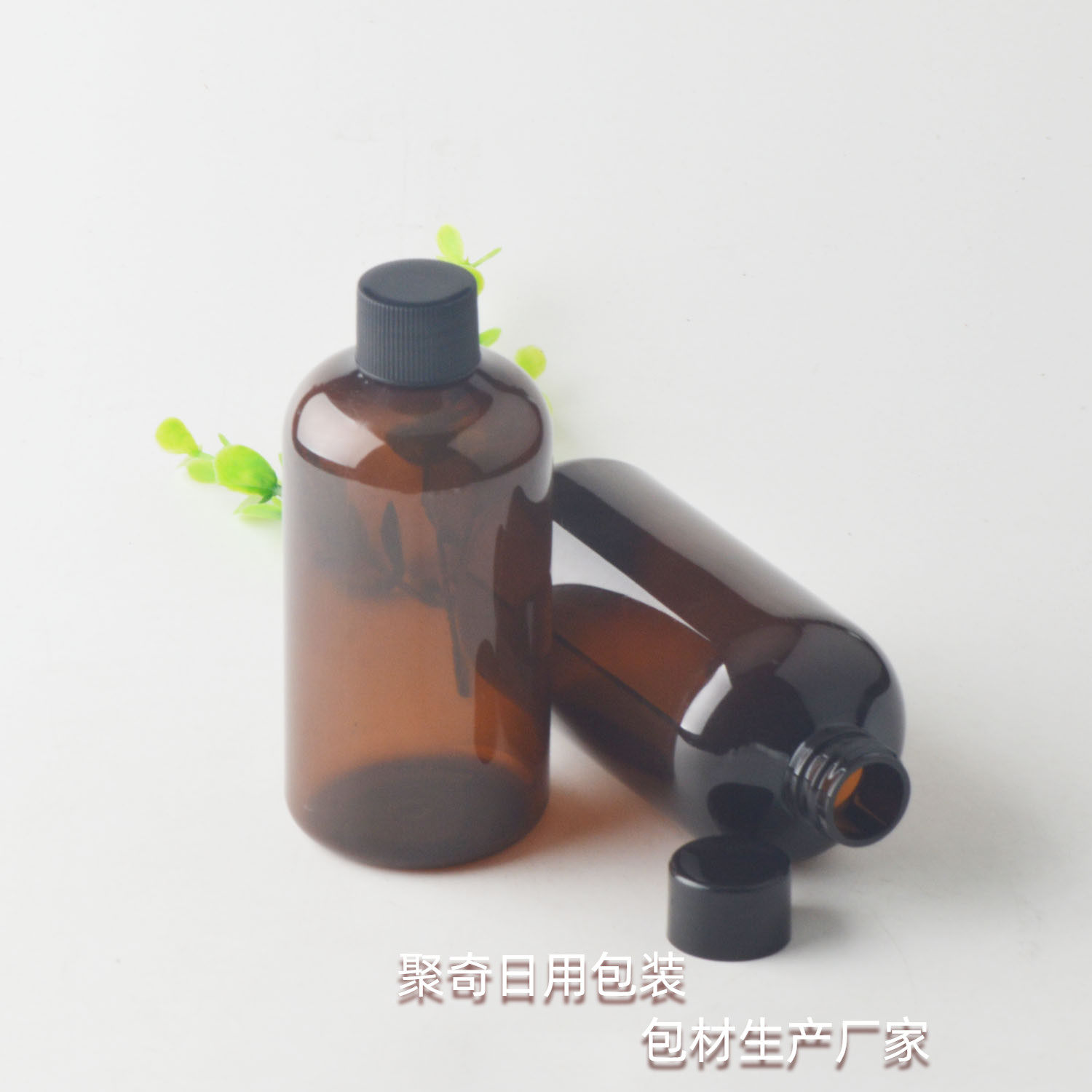 250ML毫升棕色矮胖旋盖瓶韩式化妆品分装瓶子PET普通盖塑料瓶包材,彩妆/香水/美妆工具,化妆/美容工具,淘宝优惠券,粉丝福利购,淘宝优惠卷