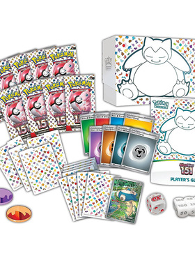 美国代购宝可梦卡牌TCG训练套盒3.5 Pokemon 151