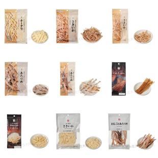 日本直邮711 便利店天妇罗鱿鱼干鳕鱼条人气休闲方便即食馋嘴零食