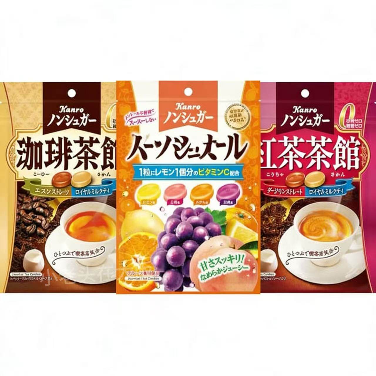 日本直邮KANRO 超级清凉薄荷枇杷润喉糖缓解咽喉无糖抹茶咖啡奶糖