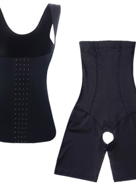 婷美婼雅开裆大码塑身分体加强版套装收腹两件装排扣内衣平角