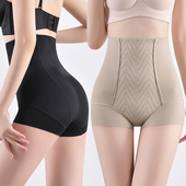 瘦身内裤 强力束腰美体裤 塑形衣 女夏季 轻奢高腰无痕收腹提臀塑身裤