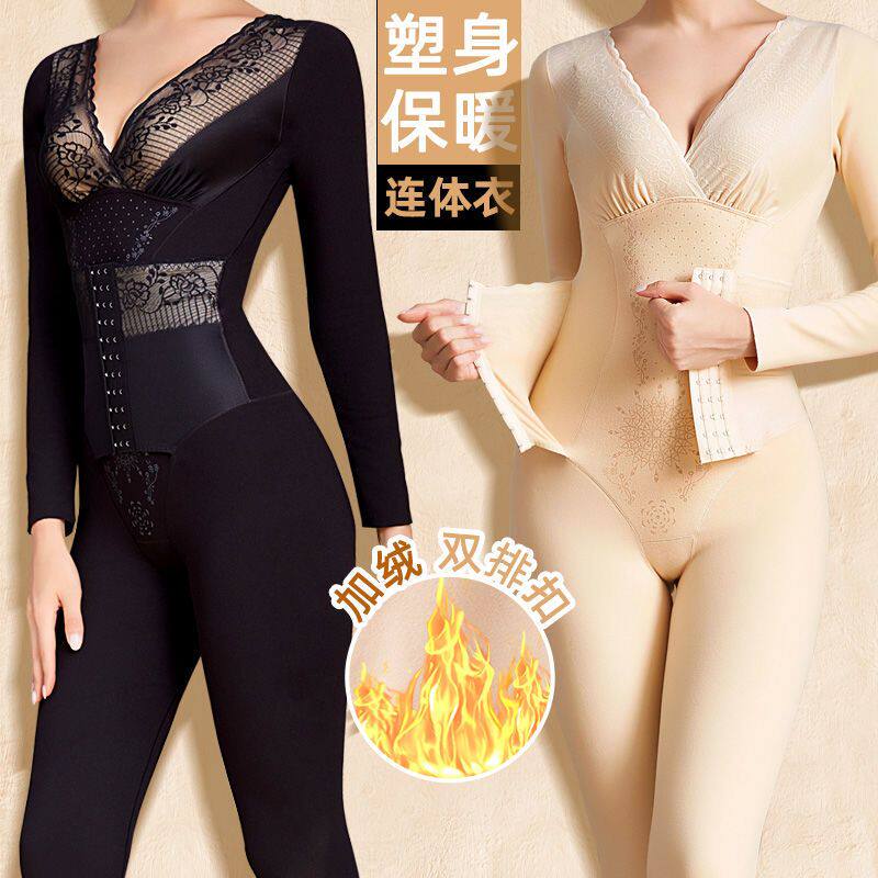 冬季加强版保暖加绒加厚连体塑身衣产后收腹束腰打底塑型美体内衣