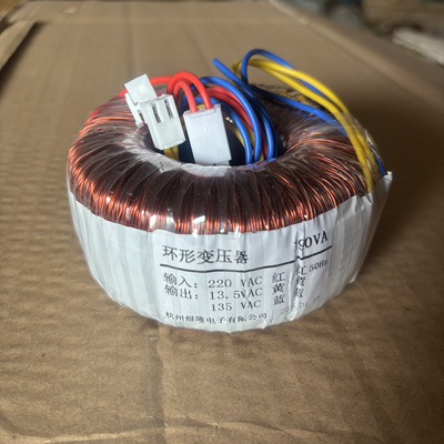 四口机变压器通用全自动麻将机配件环形变压器220V转13.5V135V