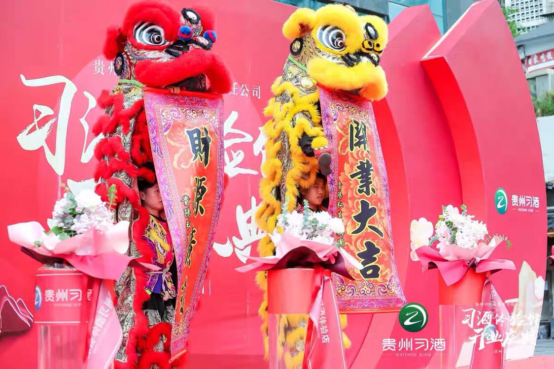 舞狮醒狮南狮佛山醒狮花布被醒狮道具羊毛醒狮佛山醒狮专业醒狮_虎窝淘