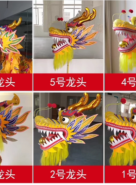 舞龙中国龙龙头道具装饰龙
