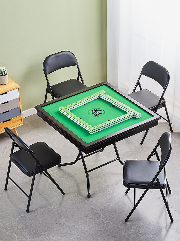 折叠麻将桌手搓手动家用麻雀台简易多功能棋牌桌便携式打牌桌餐桌