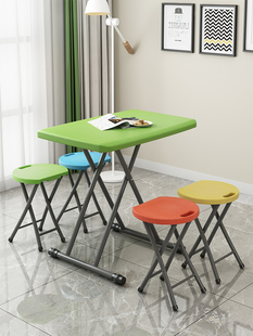简易塑料折叠桌家用小桌子儿童学习餐桌可升降便携式 户外电脑书桌