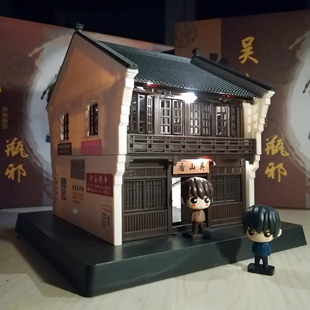 盗墓笔记吴山居拼装模型现货 张起灵亮灯改造DIY瓶邪手办十年之约