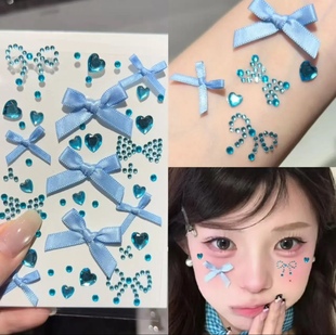 蓝色蝴蝶结脸贴张韶涵演唱会面部饰品钻石贴纸张杰应援化妆贴纸