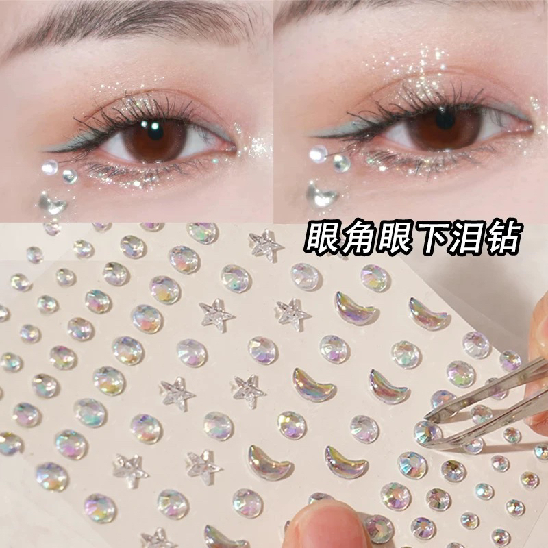 小仙女炫彩星星月亮钻石美甲