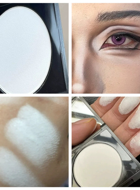 Cos纯白色哑光高光眼影假双卧蚕提眉骨提亮面部拉丁舞打底截断