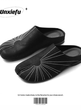 UNZIZHI 原创设计感 TABI CLOG分趾穆勒皮鞋真皮复古包头半拖鞋男