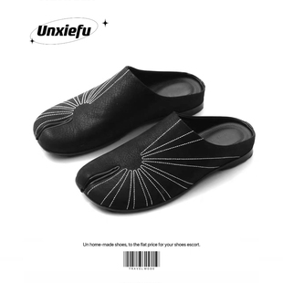 UNZIZHI 原创设计感 TABI CLOG分趾穆勒皮鞋真皮复古包头半拖鞋男