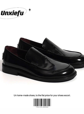 UNZIZHI 新款Spinto亮面皮质乐福鞋开边珠皮鞋一脚蹬优雅休闲鞋男