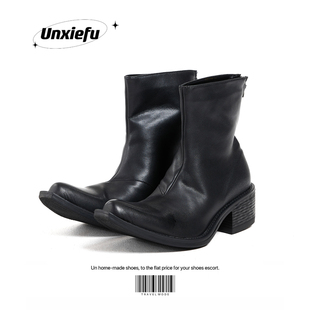UNZIZHI 黑色做旧巫师靴翘头尖头方头皮靴粗跟增高拉链切尔西男女