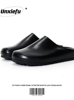 UNZIZHI 25新款头层牛皮包头半拖鞋男女同款一脚蹬懒人拖鞋勃肯鞋