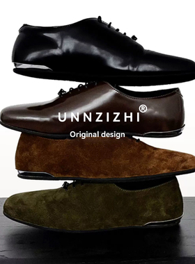 UNZIZHI 高质感进口头层牛皮薄底金属亮面休闲皮鞋男通勤百搭优雅