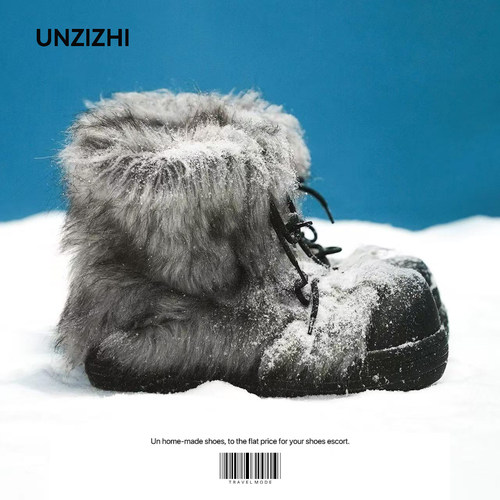 UNZIZHI 增高加厚雪地靴男女2026冬季新款复古毛毛大头靴厚底棉鞋