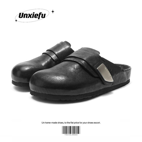 水洗马皮包头穆勒勃肯鞋